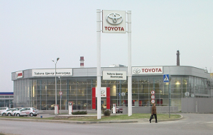 Тойота Центр Волгоград, Тойота, Волгоград, шоссе Авиаторов